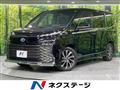 2024 Toyota Voxy
