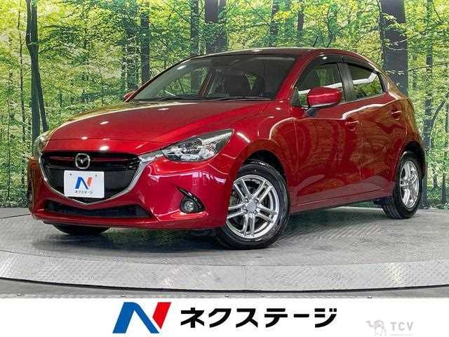 2015 Mazda Demio