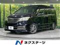 2012 Nissan Serena