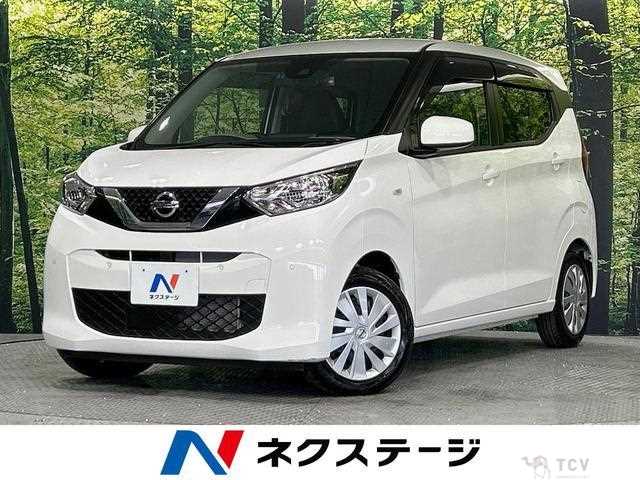 2023 Nissan Nissan Others