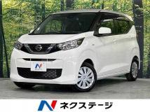 2023 Nissan Nissan Others