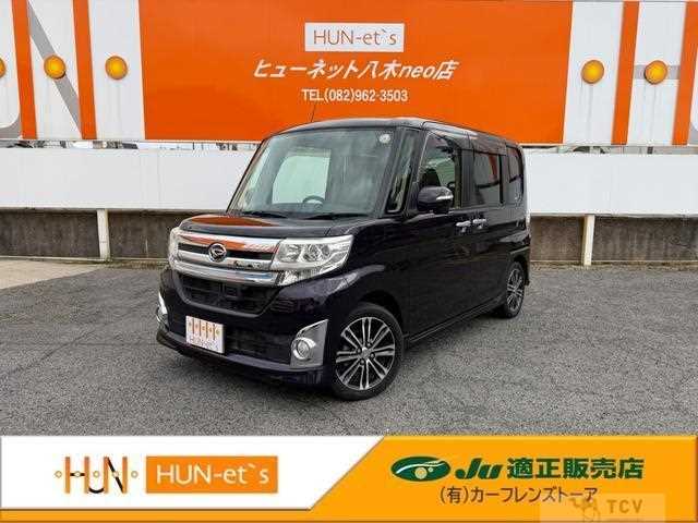 2014 Daihatsu Tanto