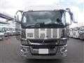 2024 Mitsubishi Fuso Super Great