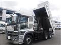 2024 Mitsubishi Fuso Super Great