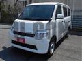 2023 Toyota Townace Van