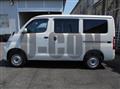 2023 Toyota Townace Van