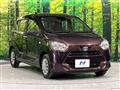 2019 Daihatsu Mira