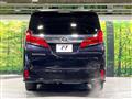 2020 Toyota Alphard G