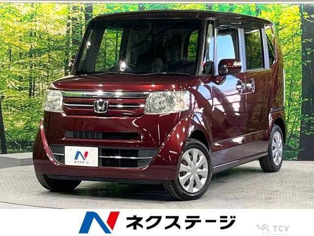 2015 Honda N BOX