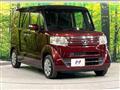 2015 Honda N BOX