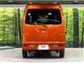 2016 Daihatsu Hijet Cargo