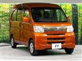 2016 Daihatsu Hijet Cargo