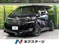 2017 Toyota Vellfire