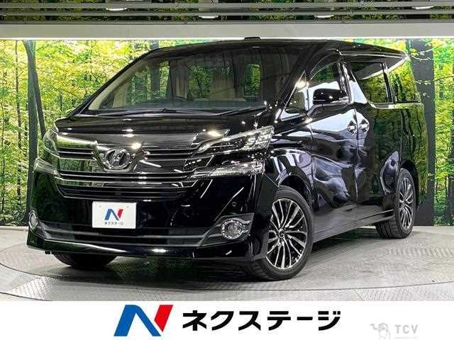 2017 Toyota Vellfire