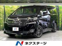 2017 Toyota Vellfire