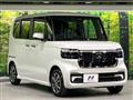 2026 Honda N BOX
