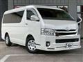 2016 Toyota Hiace Wagon