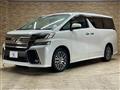 2015 Toyota Vellfire