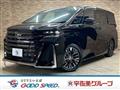 2024 Toyota Vellfire