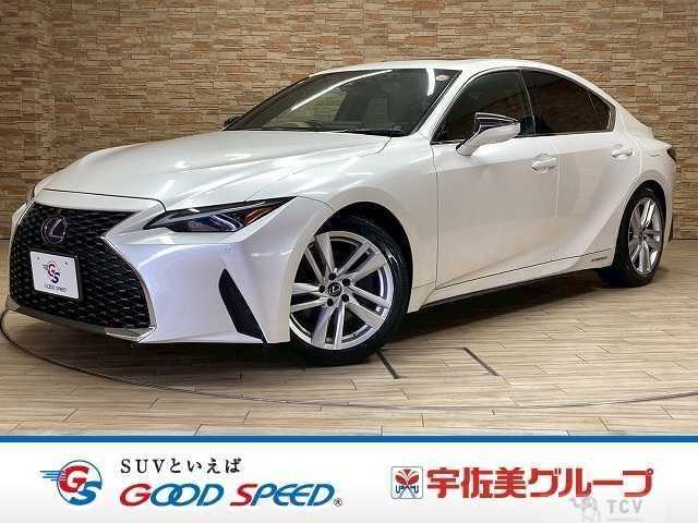 2020 Lexus IS