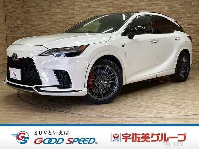 2023 Lexus RX