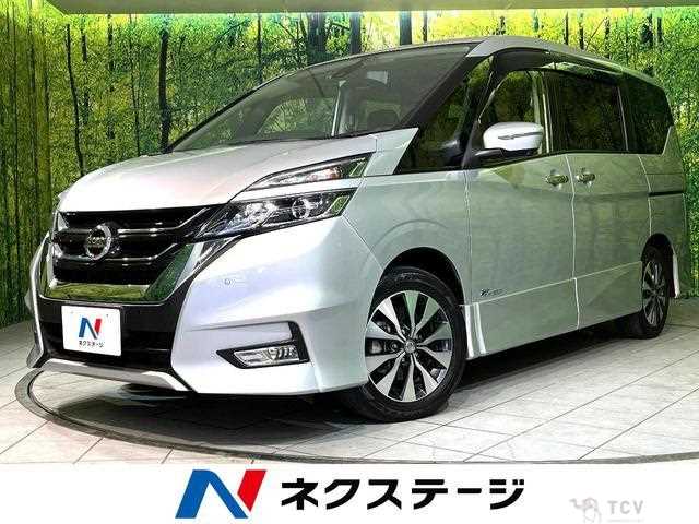 2018 Nissan Serena