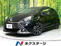2015 Toyota AQUA