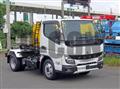 2025 Mitsubishi Fuso Canter