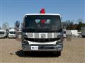 2025 Mitsubishi Fuso Canter