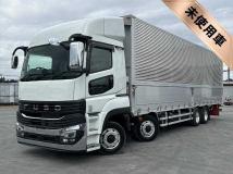 2025 Mitsubishi Fuso Super Great