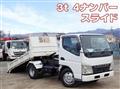 2003 Mitsubishi Fuso Canter