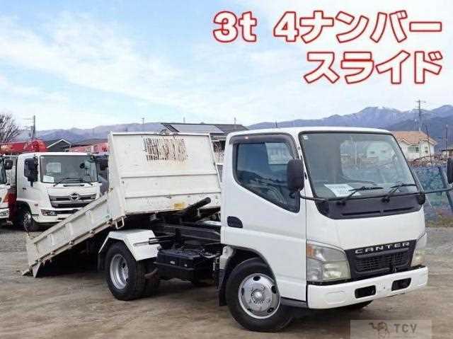 2003 Mitsubishi Fuso Canter