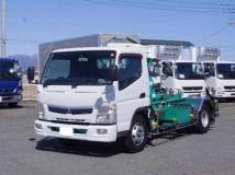2018 Mitsubishi Fuso Canter