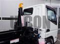 2025 Mitsubishi Fuso Canter