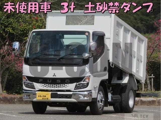 2025 Mitsubishi Fuso Canter