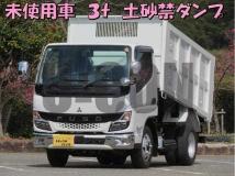 2025 Mitsubishi Fuso Canter