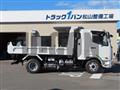 2025 Mitsubishi Fuso Fighter