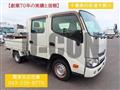 2017 Toyota Dyna Truck