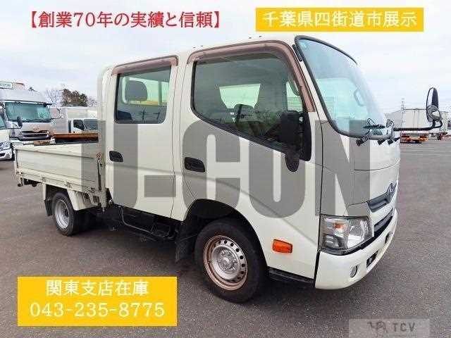 2017 Toyota Dyna Truck