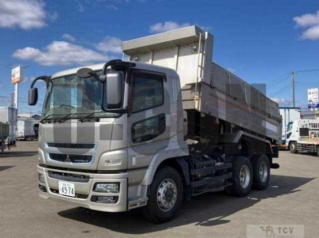 2016 Mitsubishi Fuso Super Great
