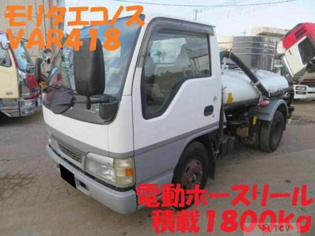 2004 Isuzu Elf Truck