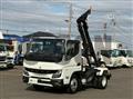 2023 Mitsubishi Fuso Canter
