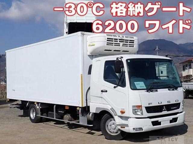 2014 Mitsubishi Fuso Fighter