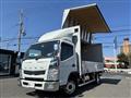2016 Mitsubishi Fuso Canter