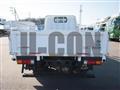 2021 Mitsubishi Fuso Canter