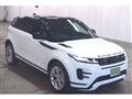 2022 Land Rover Land Rover Others