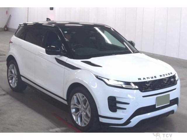 2022 Land Rover Land Rover Others
