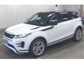 2022 Land Rover Land Rover Others