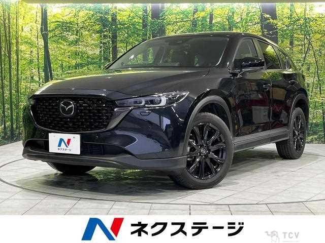 2023 Mazda CX-5