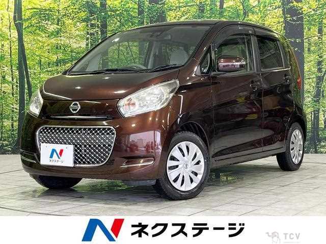2016 Nissan Nissan Others